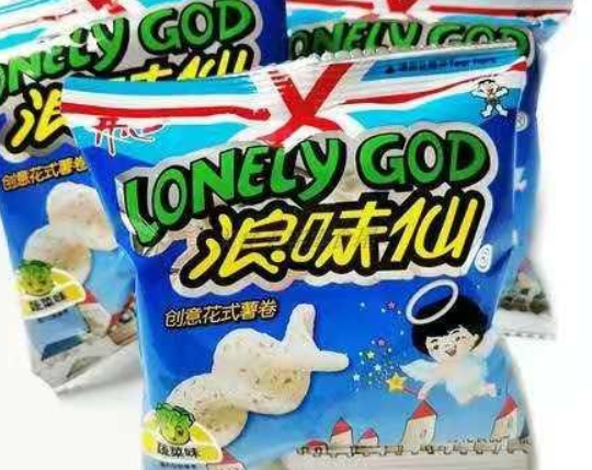 【浪味仙零食】