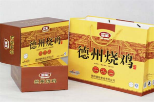 【盛彬休闲食品】