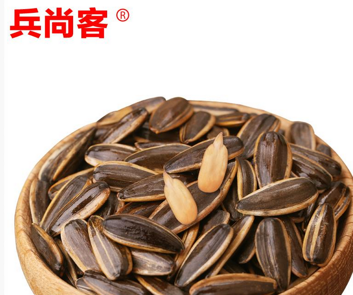 【兵尚客零食】