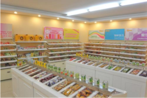 【百年树食品】