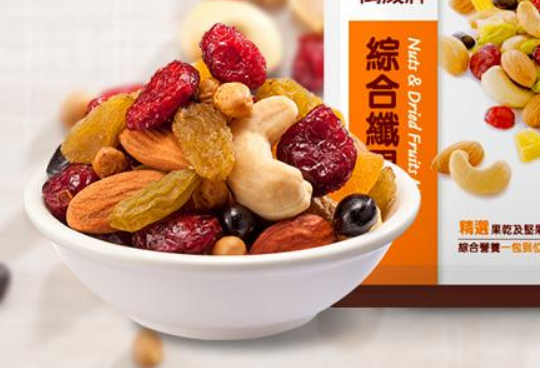 【老婆万岁零食】