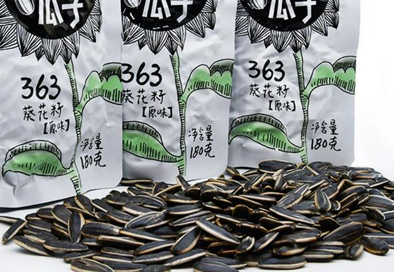 【疯梅婆零食】