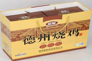 【盛彬休闲食品】