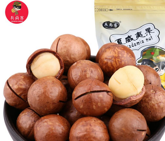 【兵尚客零食】