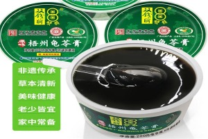 【双钱龟苓膏】