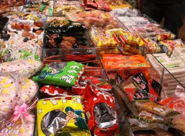 【燕子家量贩零食】