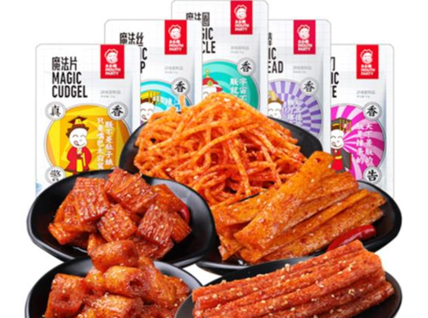 【乡乡嘴休闲零食】