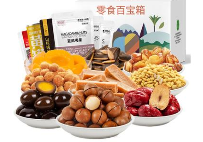 【俏香阁零食】