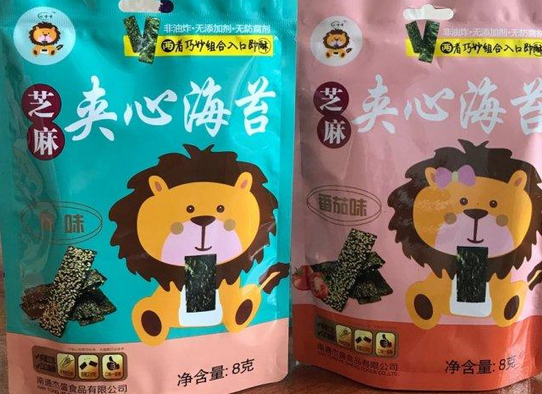 【诺噜噜海苔】