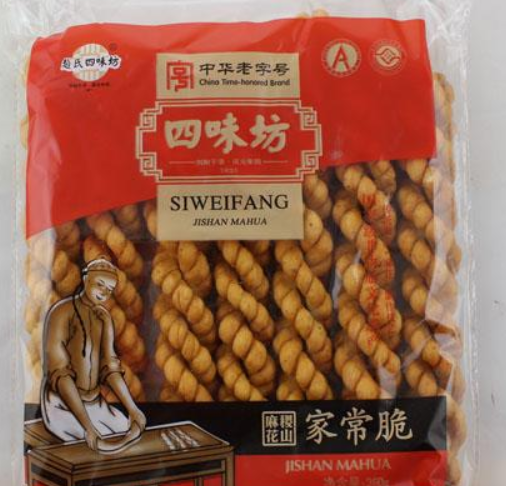 【赵氏四味坊稷山麻花】