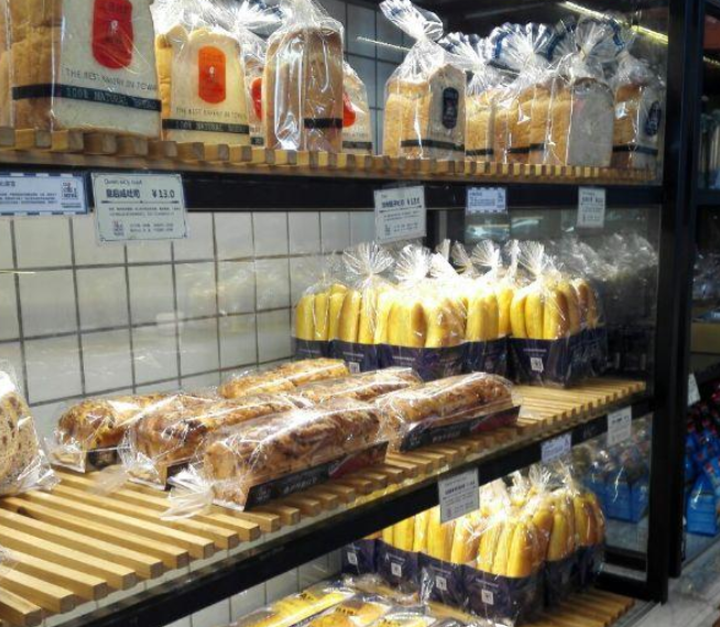 【优芝味零食】