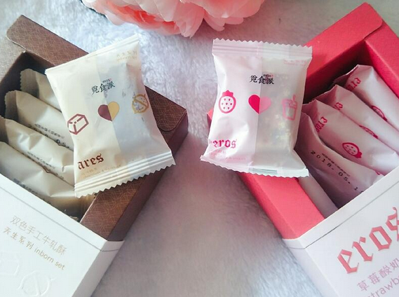 【觅食猫零食】