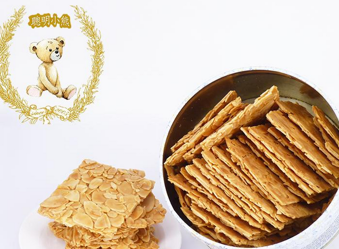 【聪明小熊饼干】