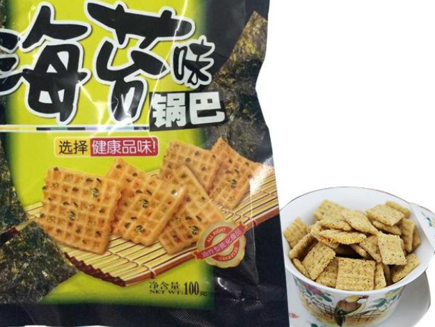 【小米人海苔】