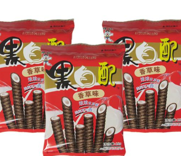 【黑白配零食】