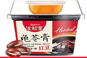 【生和堂龟苓膏】