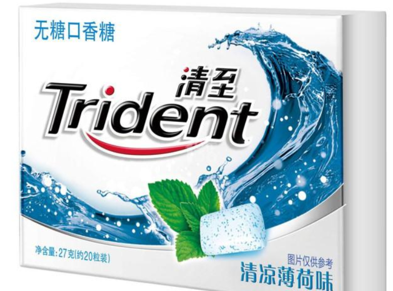 【清至口香糖】