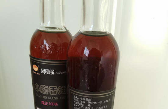 【tera天瑞食品】