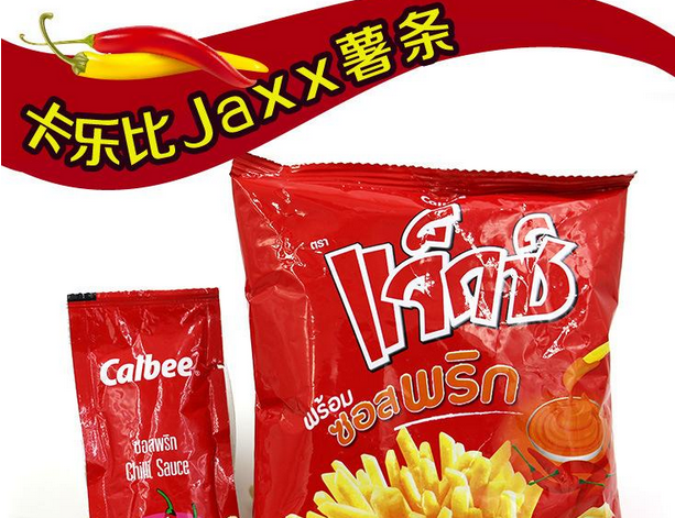 【卡乐比休闲零食】