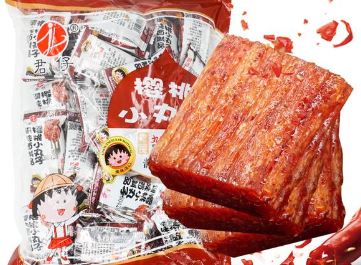 【君仔休闲零食】