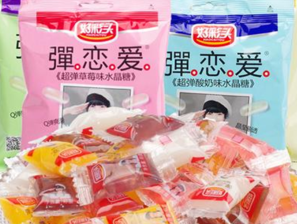 【好彩头休闲零食】