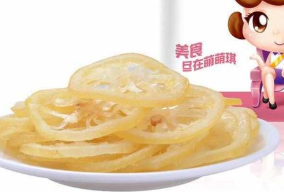 【萌萌琪零食】