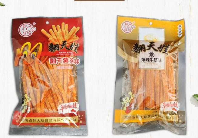 【翻天娃辣条】