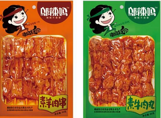 【邬辣妈零食】