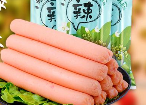 【粉房子零食】