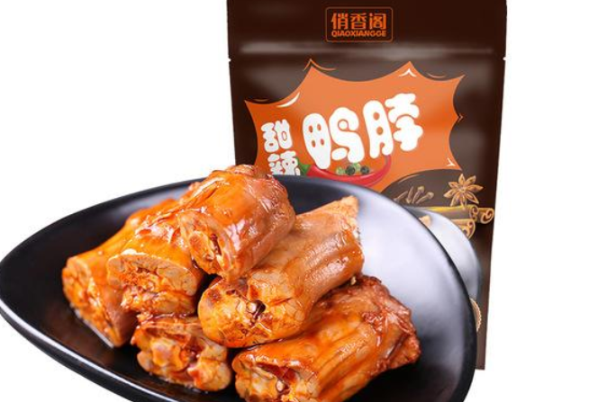 【俏香阁零食】