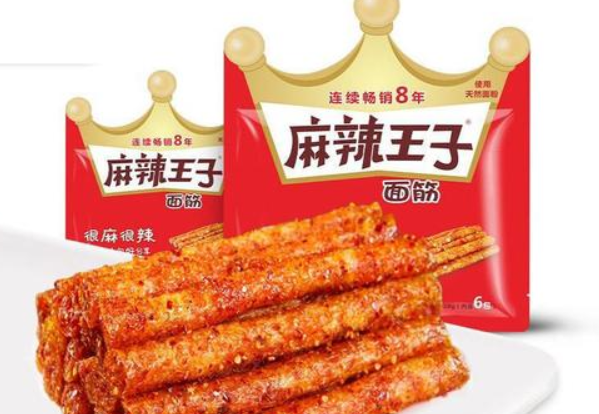【麻辣王子辣条】