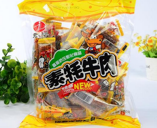 【君仔休闲零食】