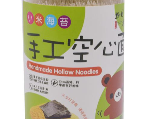 【小米人海苔】