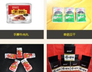 【满师傅豆腐干】