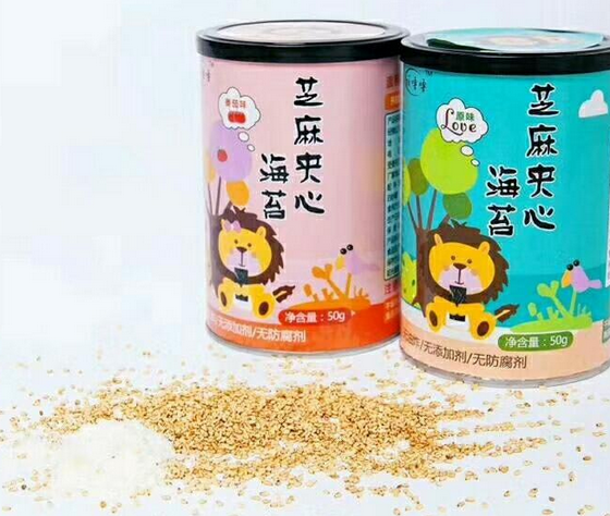 【诺噜噜海苔】