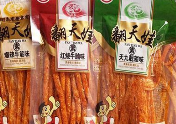 【翻天娃辣条】