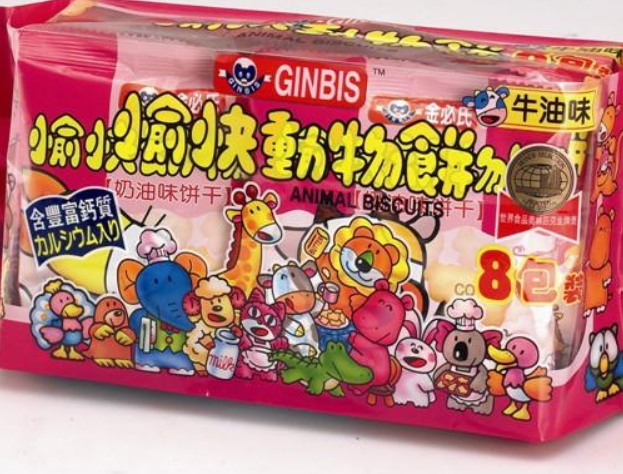 【金必氏婴幼儿食品】