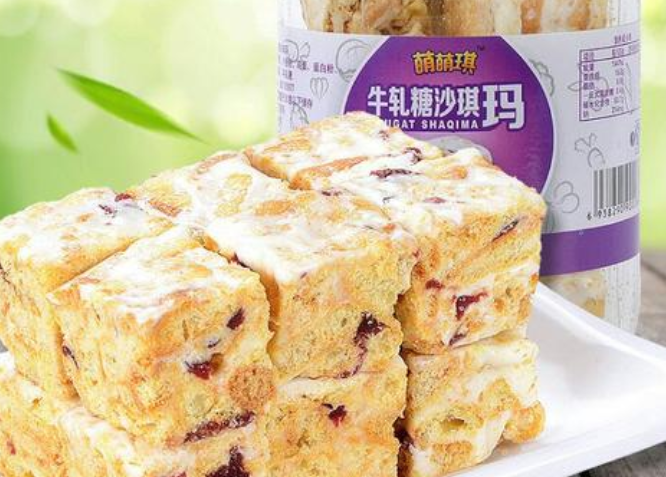 【萌萌琪零食】