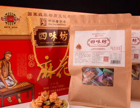 【赵氏四味坊稷山麻花】