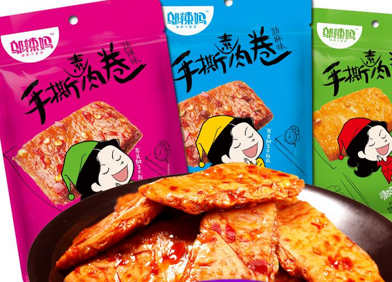 【邬辣妈零食】