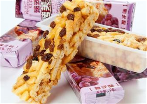 【菡笑量贩零食】