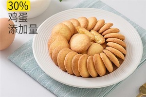【御之味食品】