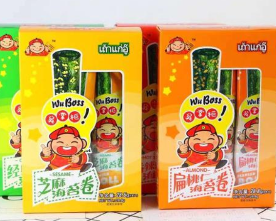 【吴掌柜海苔】