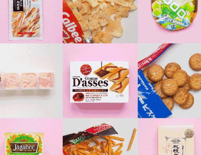 【好味源零食】