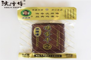 【沈师傅鸡蛋干】