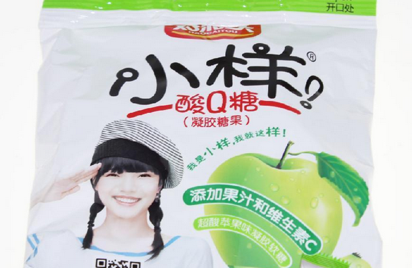 【好彩头休闲零食】