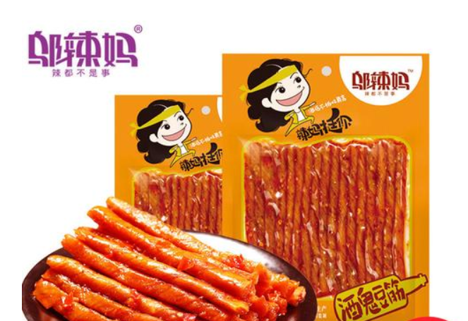 【邬辣妈零食】