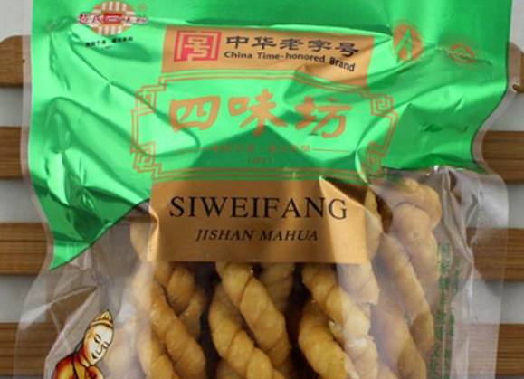 【赵氏四味坊稷山麻花】