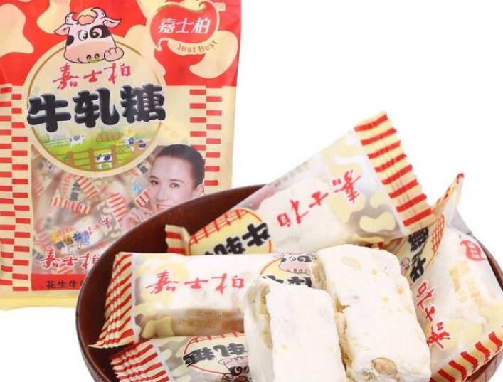 【嘉士柏糖果】