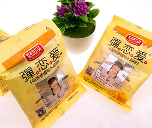 【好彩头休闲零食】